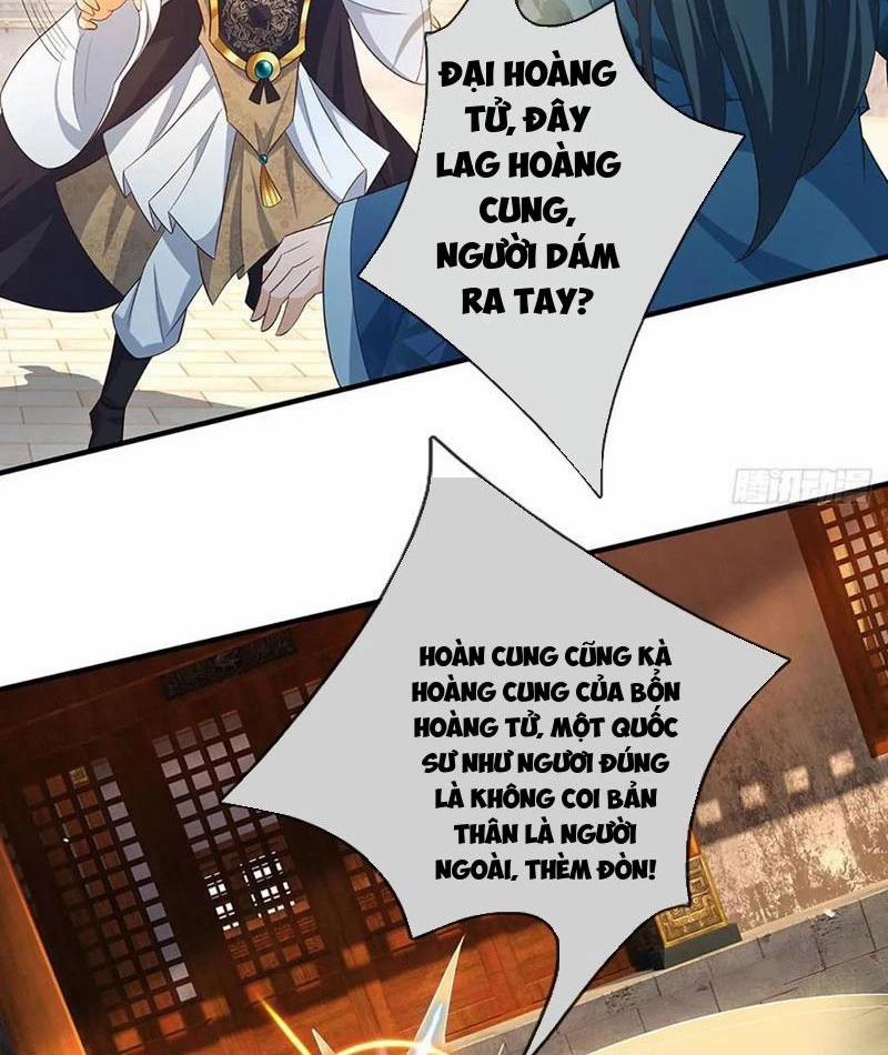 Khí Quan Thức Tỉnh, Ta Đột Nhiên Vô Địch! 62 trang 17