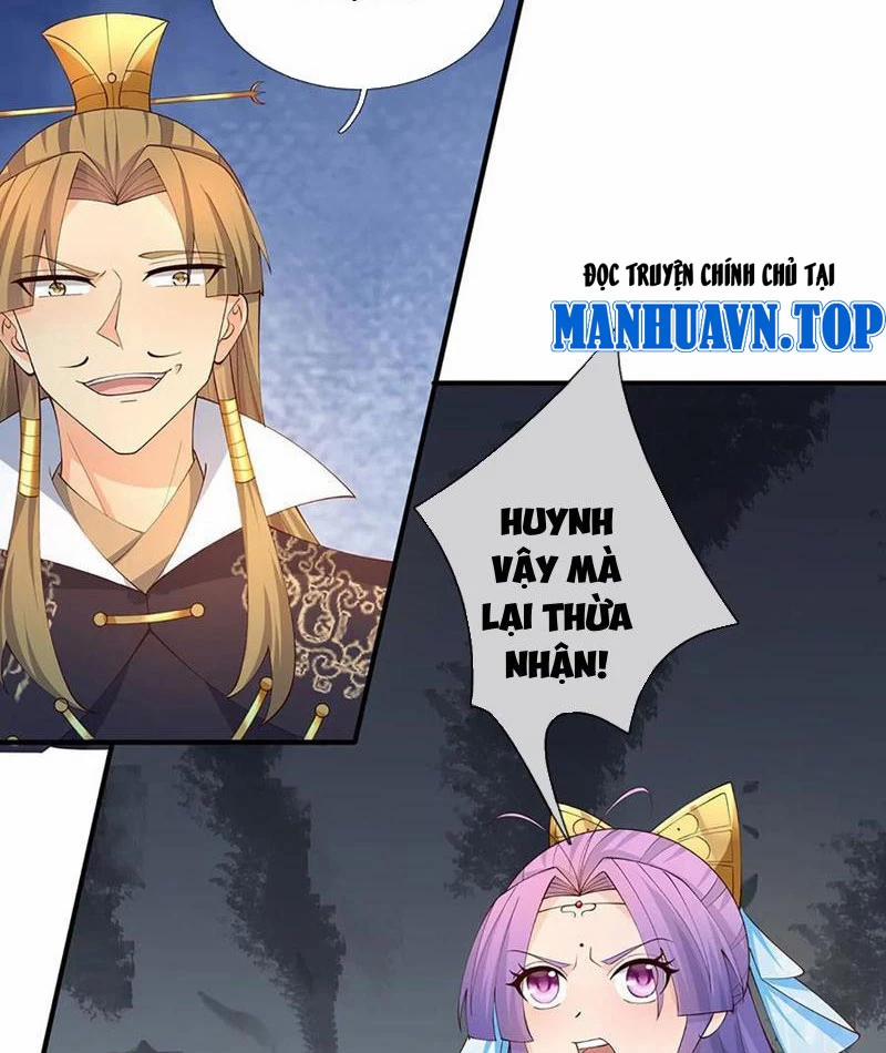 Khí Quan Thức Tỉnh, Ta Đột Nhiên Vô Địch! 62 trang 33