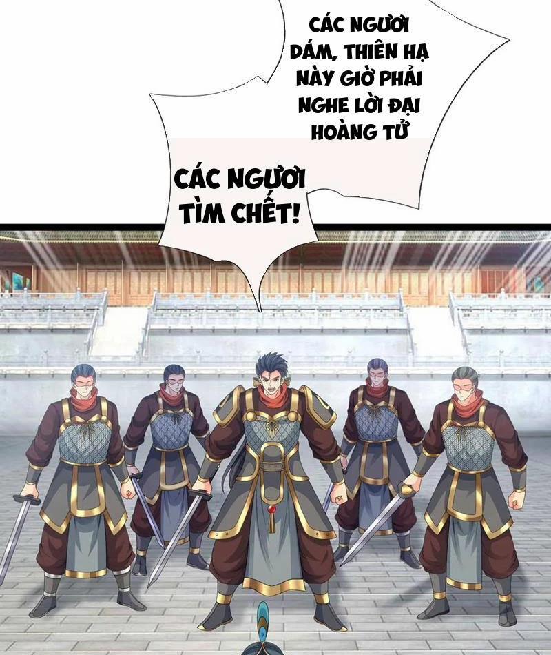 Khí Quan Thức Tỉnh, Ta Đột Nhiên Vô Địch! 62 trang 39