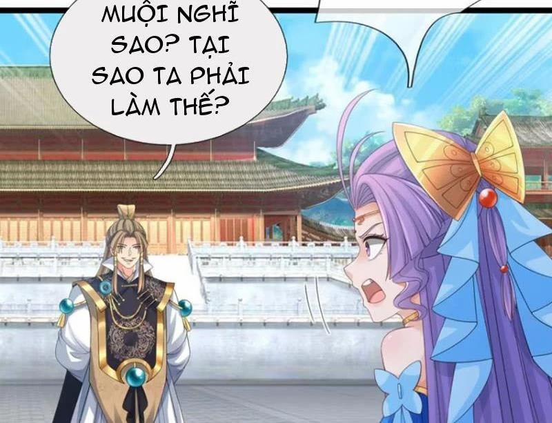 Khí Quan Thức Tỉnh, Ta Đột Nhiên Vô Địch! 63 trang 1