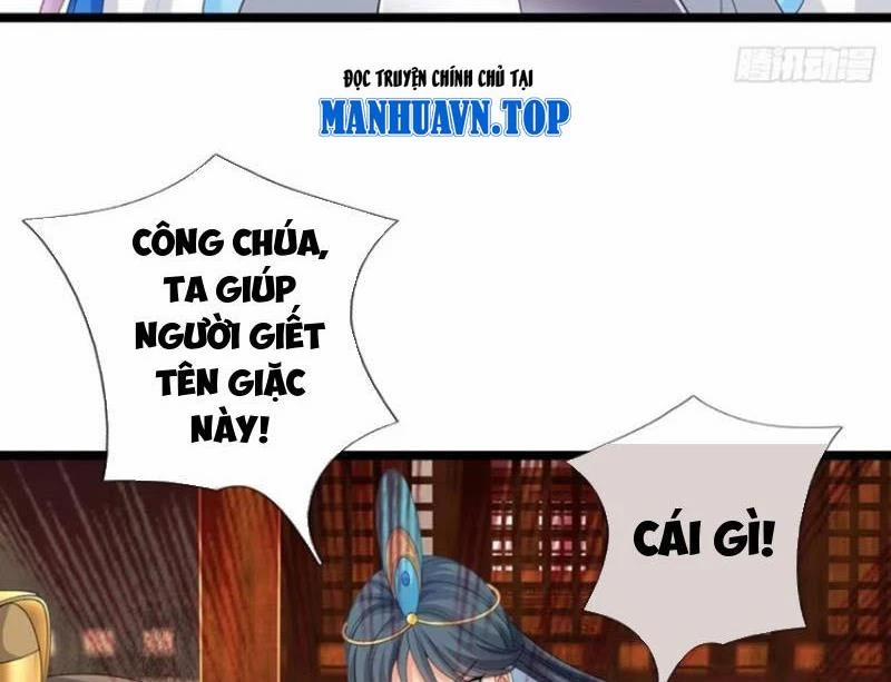 Khí Quan Thức Tỉnh, Ta Đột Nhiên Vô Địch! 63 trang 17