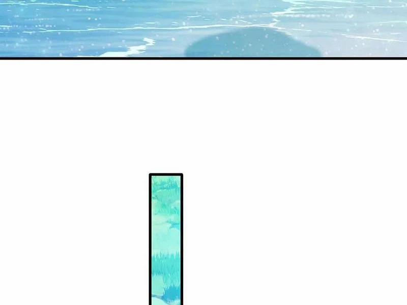 Khí Quan Thức Tỉnh, Ta Đột Nhiên Vô Địch! 66 trang 12