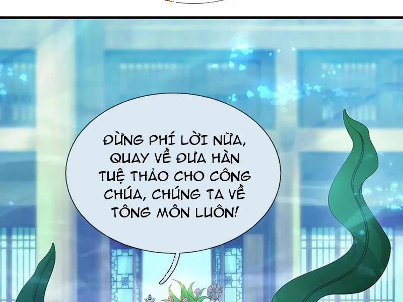 Khí Quan Thức Tỉnh, Ta Đột Nhiên Vô Địch! 66 trang 41