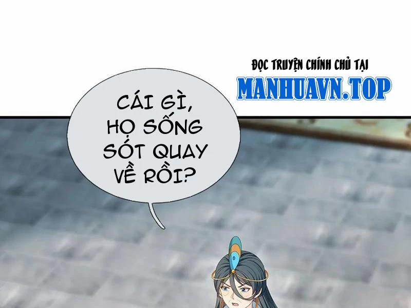 Khí Quan Thức Tỉnh, Ta Đột Nhiên Vô Địch! 66 trang 58