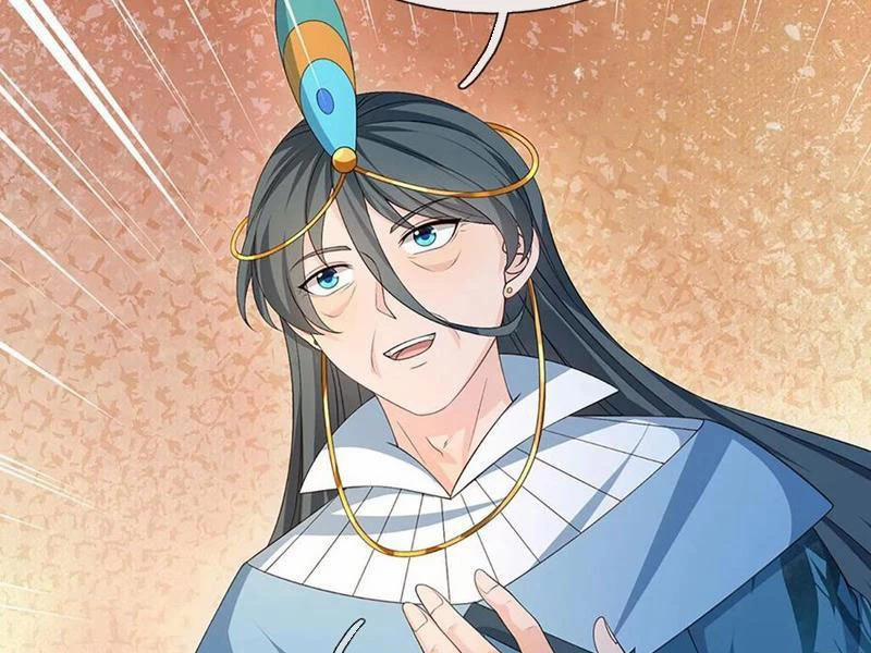 Khí Quan Thức Tỉnh, Ta Đột Nhiên Vô Địch! 66 trang 61