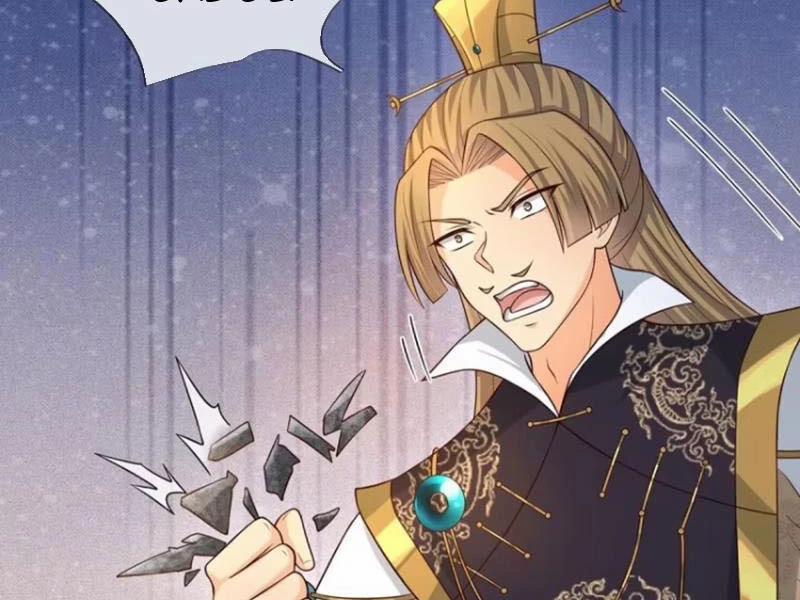 Khí Quan Thức Tỉnh, Ta Đột Nhiên Vô Địch! 67 trang 25