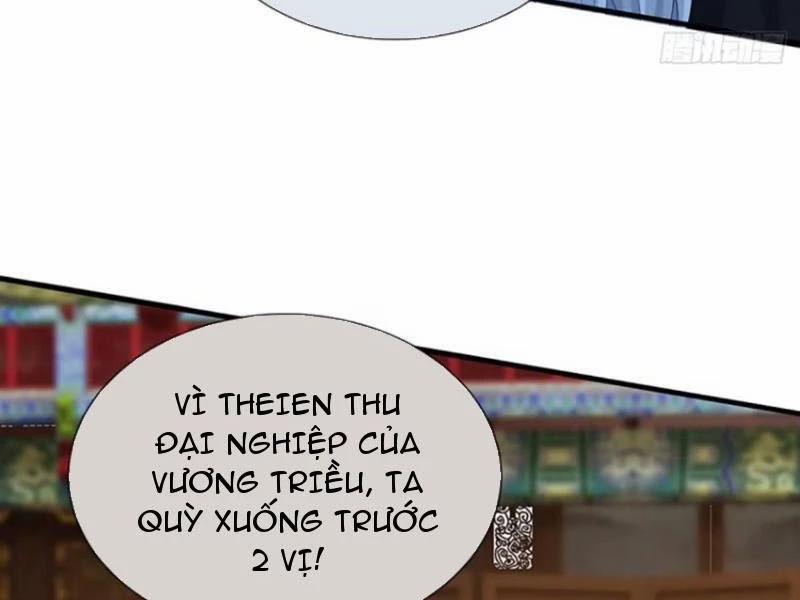 Khí Quan Thức Tỉnh, Ta Đột Nhiên Vô Địch! 67 trang 3