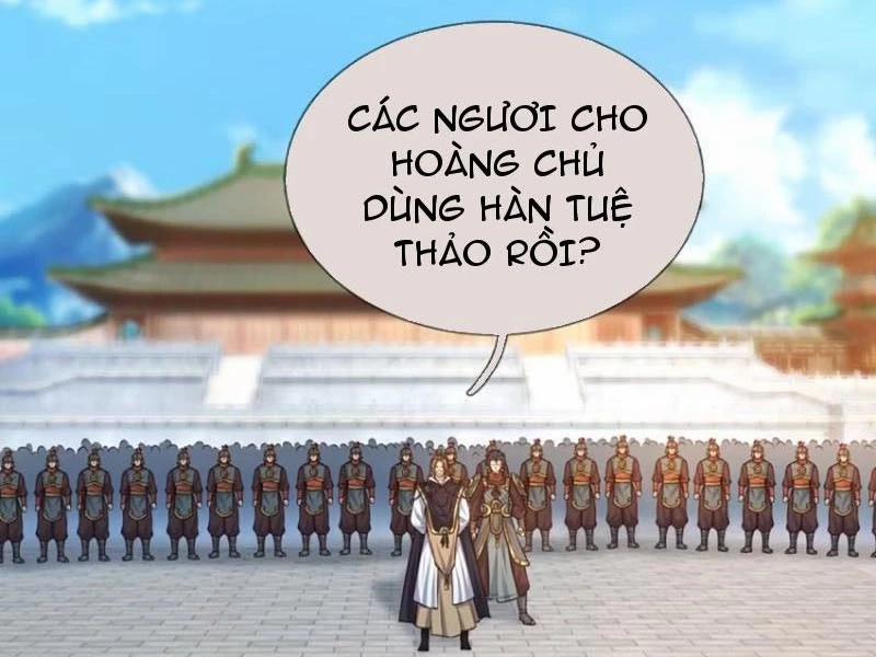 Khí Quan Thức Tỉnh, Ta Đột Nhiên Vô Địch! 67 trang 41