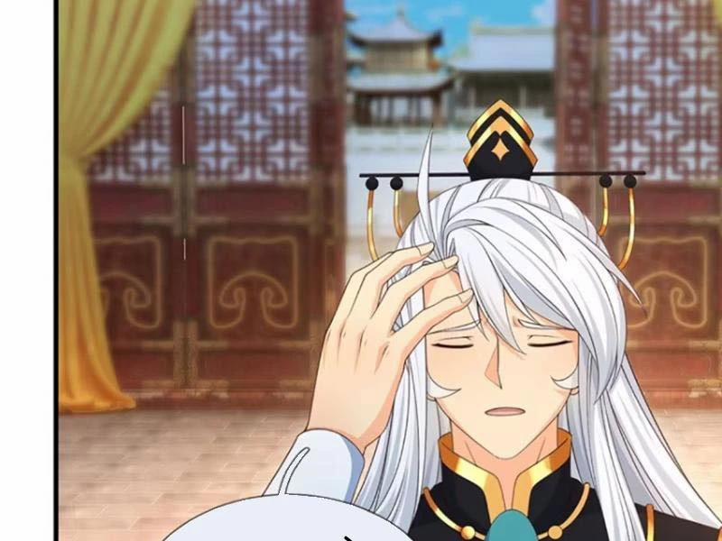 Khí Quan Thức Tỉnh, Ta Đột Nhiên Vô Địch! 67 trang 6