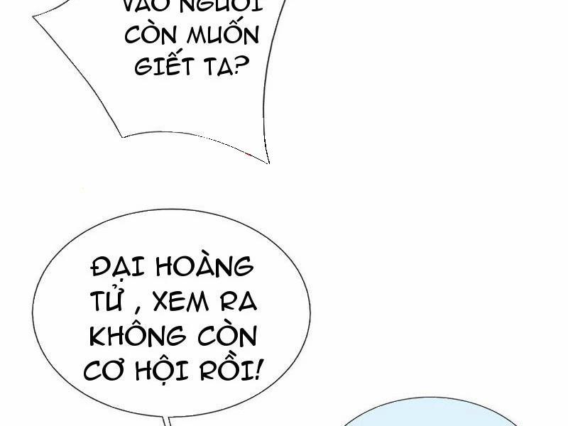 Khí Quan Thức Tỉnh, Ta Đột Nhiên Vô Địch! 69 trang 16