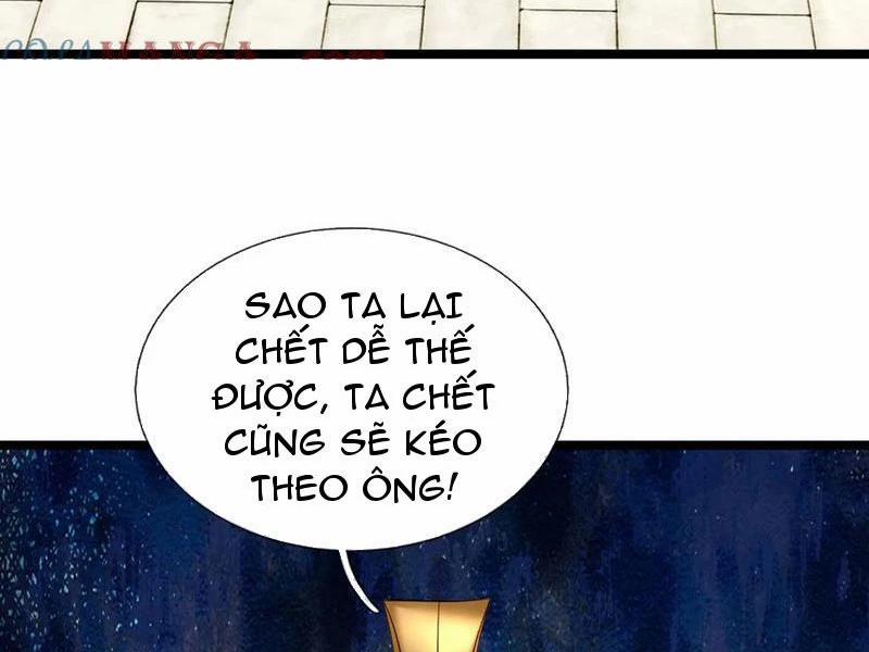 Khí Quan Thức Tỉnh, Ta Đột Nhiên Vô Địch! 69 trang 21