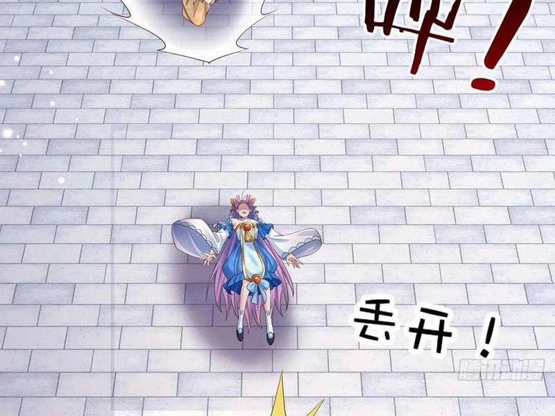 Khí Quan Thức Tỉnh, Ta Đột Nhiên Vô Địch! 70 trang 1