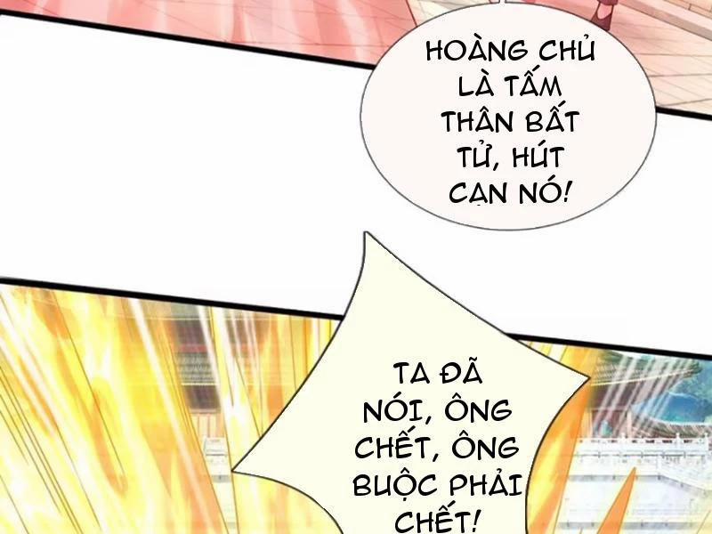 Khí Quan Thức Tỉnh, Ta Đột Nhiên Vô Địch! 71 trang 28