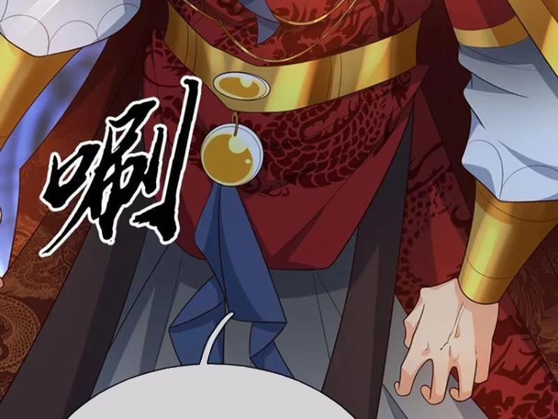 Khí Quan Thức Tỉnh, Ta Đột Nhiên Vô Địch! 71 trang 42