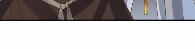 Khí Quan Thức Tỉnh, Ta Đột Nhiên Vô Địch! 72 trang 33