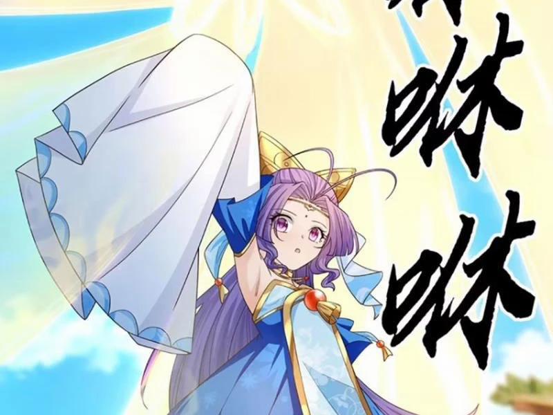 Khí Quan Thức Tỉnh, Ta Đột Nhiên Vô Địch! 72 trang 67