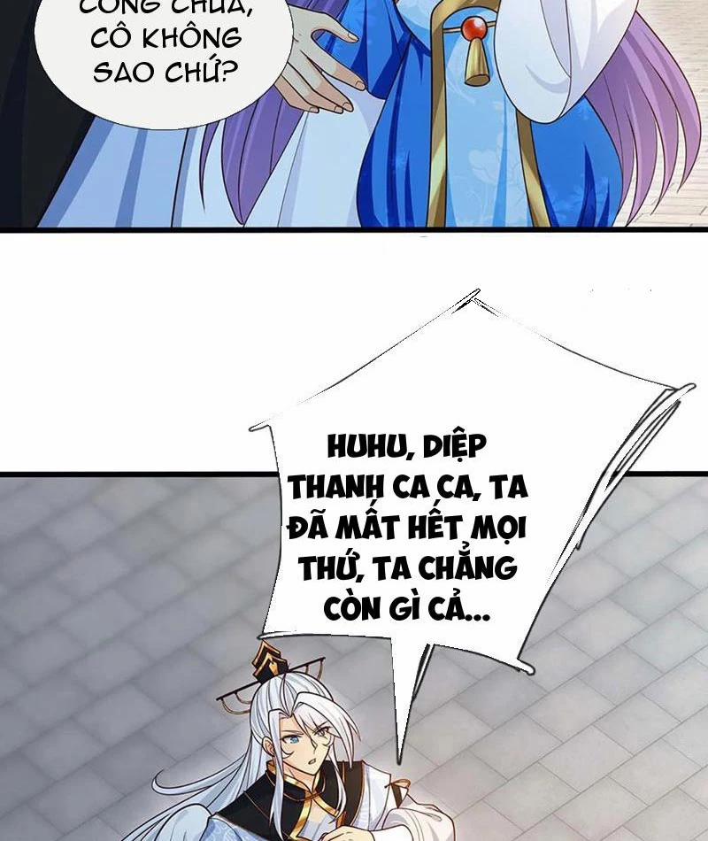 Khí Quan Thức Tỉnh, Ta Đột Nhiên Vô Địch! 73 trang 5