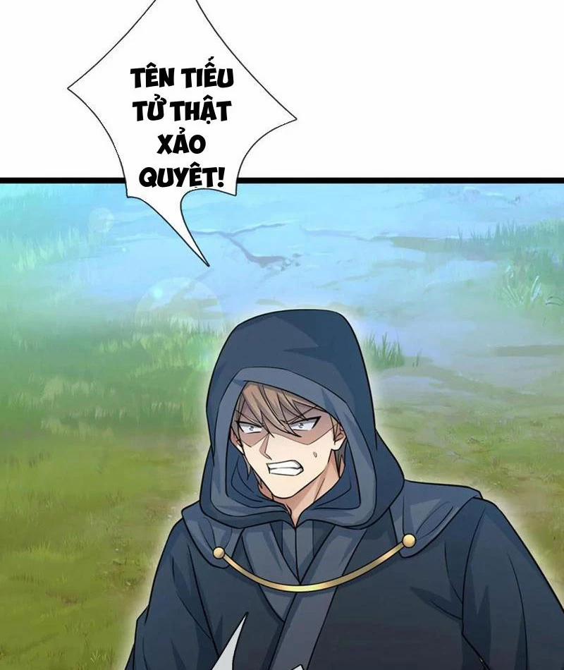 Khí Quan Thức Tỉnh, Ta Đột Nhiên Vô Địch! 74 trang 22