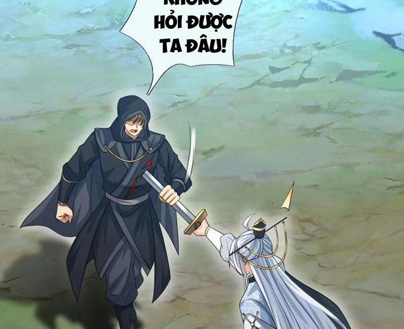 Khí Quan Thức Tỉnh, Ta Đột Nhiên Vô Địch! 74 trang 26