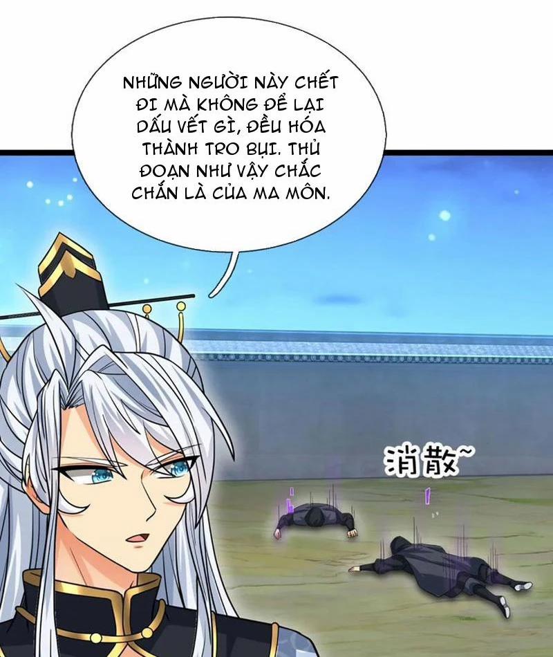 Khí Quan Thức Tỉnh, Ta Đột Nhiên Vô Địch! 74 trang 30