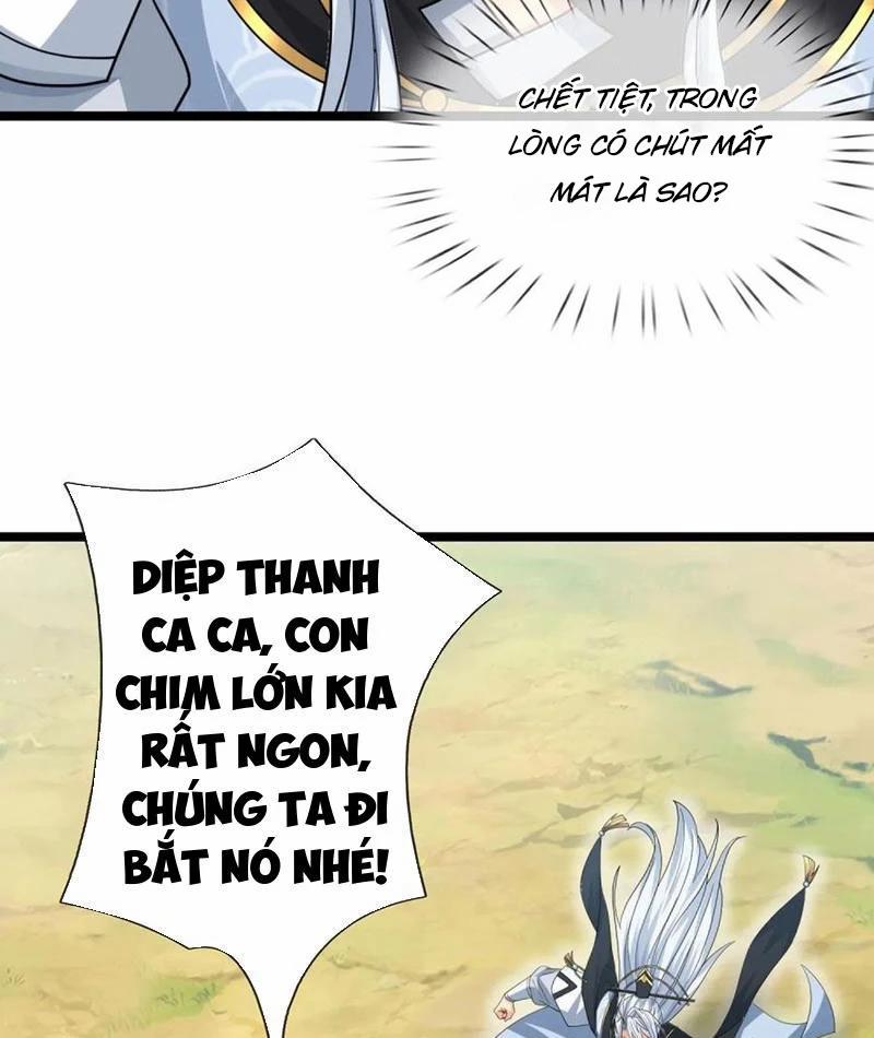 Khí Quan Thức Tỉnh, Ta Đột Nhiên Vô Địch! 74 trang 58