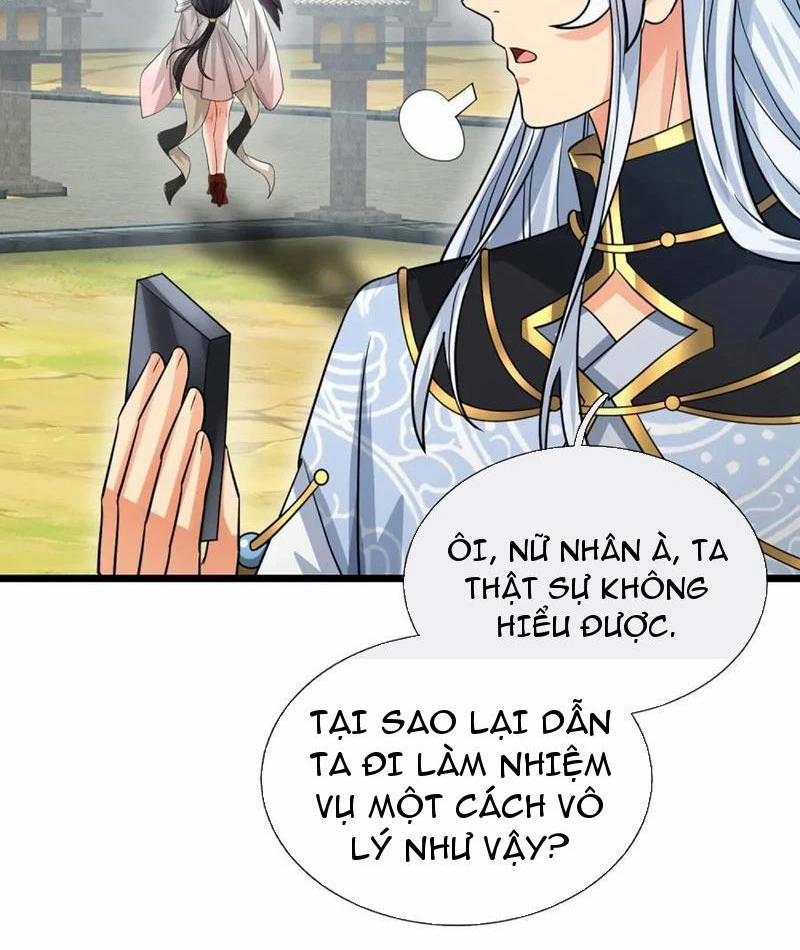 Khí Quan Thức Tỉnh, Ta Đột Nhiên Vô Địch! 75 trang 21