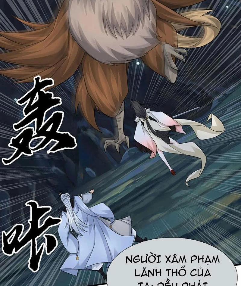 Khí Quan Thức Tỉnh, Ta Đột Nhiên Vô Địch! 76 trang 11