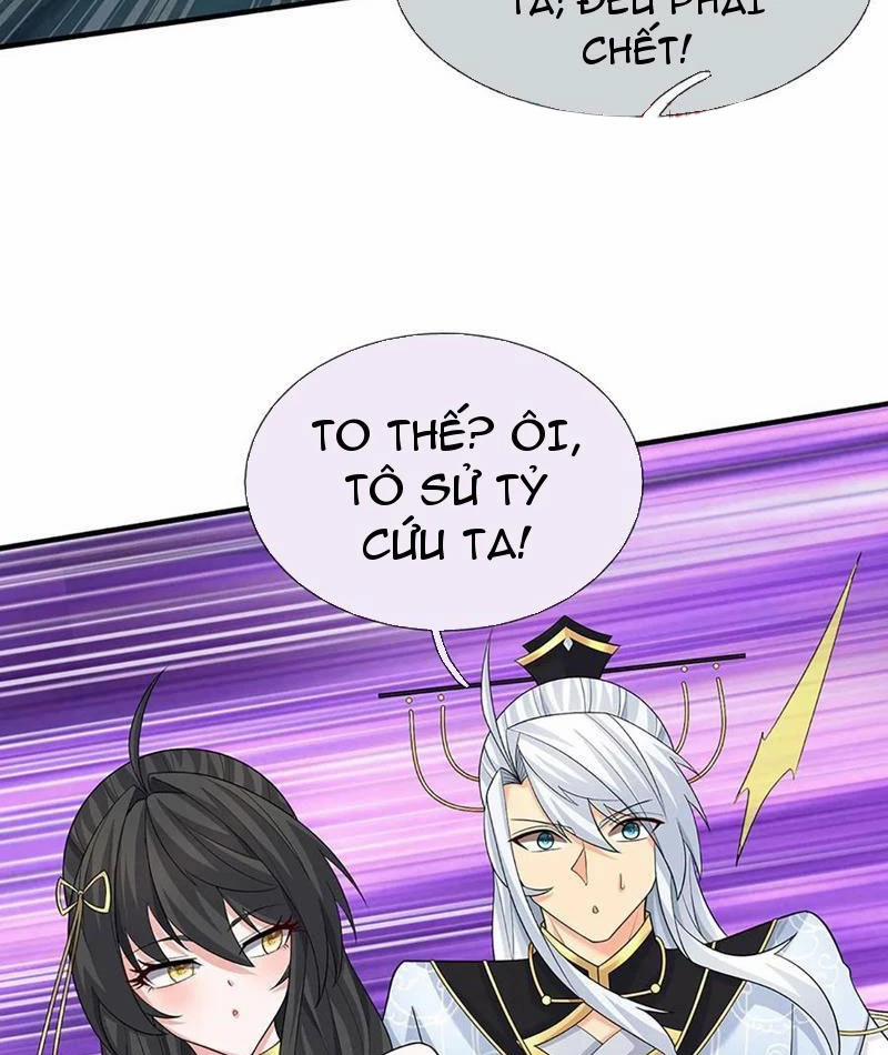 Khí Quan Thức Tỉnh, Ta Đột Nhiên Vô Địch! 76 trang 12