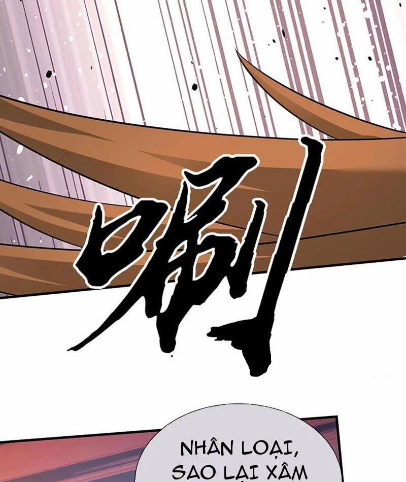 Khí Quan Thức Tỉnh, Ta Đột Nhiên Vô Địch! 76 trang 15