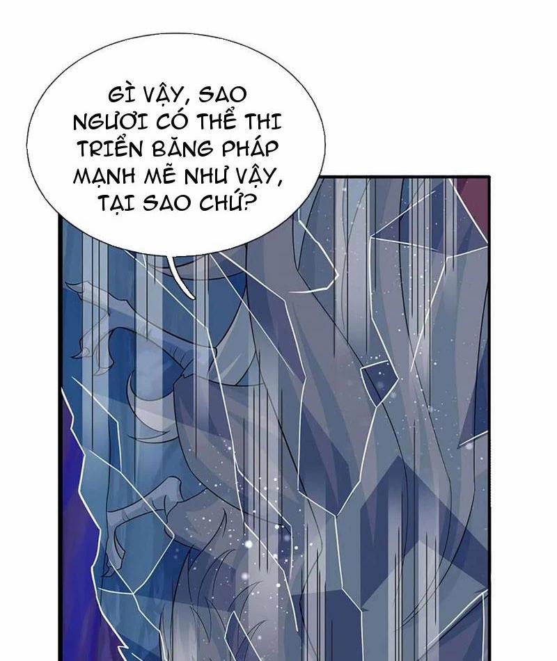 Khí Quan Thức Tỉnh, Ta Đột Nhiên Vô Địch! 76 trang 22