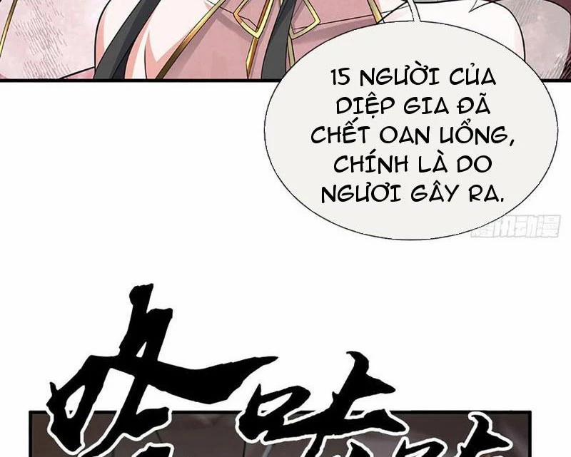 Khí Quan Thức Tỉnh, Ta Đột Nhiên Vô Địch! 76 trang 26