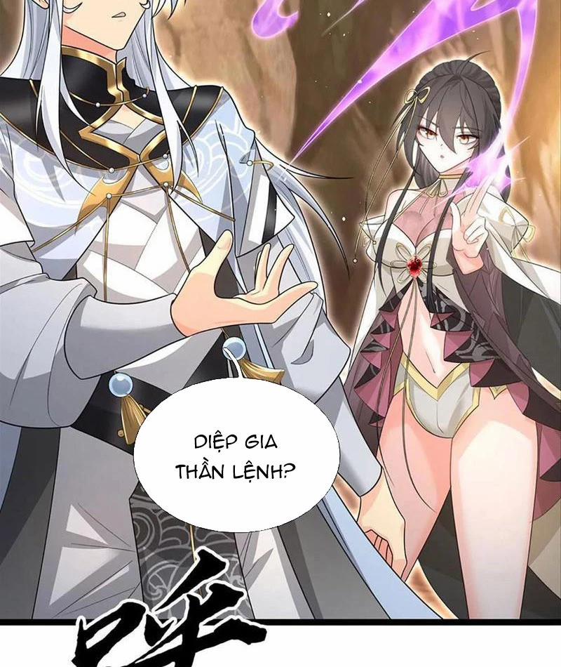 Khí Quan Thức Tỉnh, Ta Đột Nhiên Vô Địch! 76 trang 41