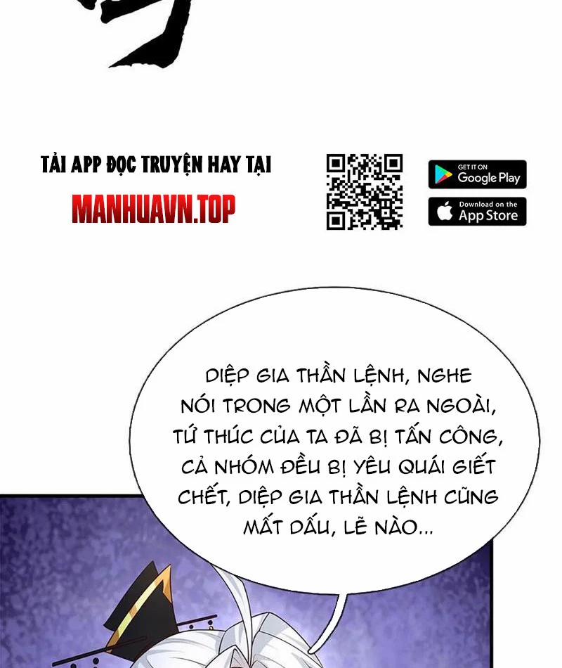 Khí Quan Thức Tỉnh, Ta Đột Nhiên Vô Địch! 76 trang 42