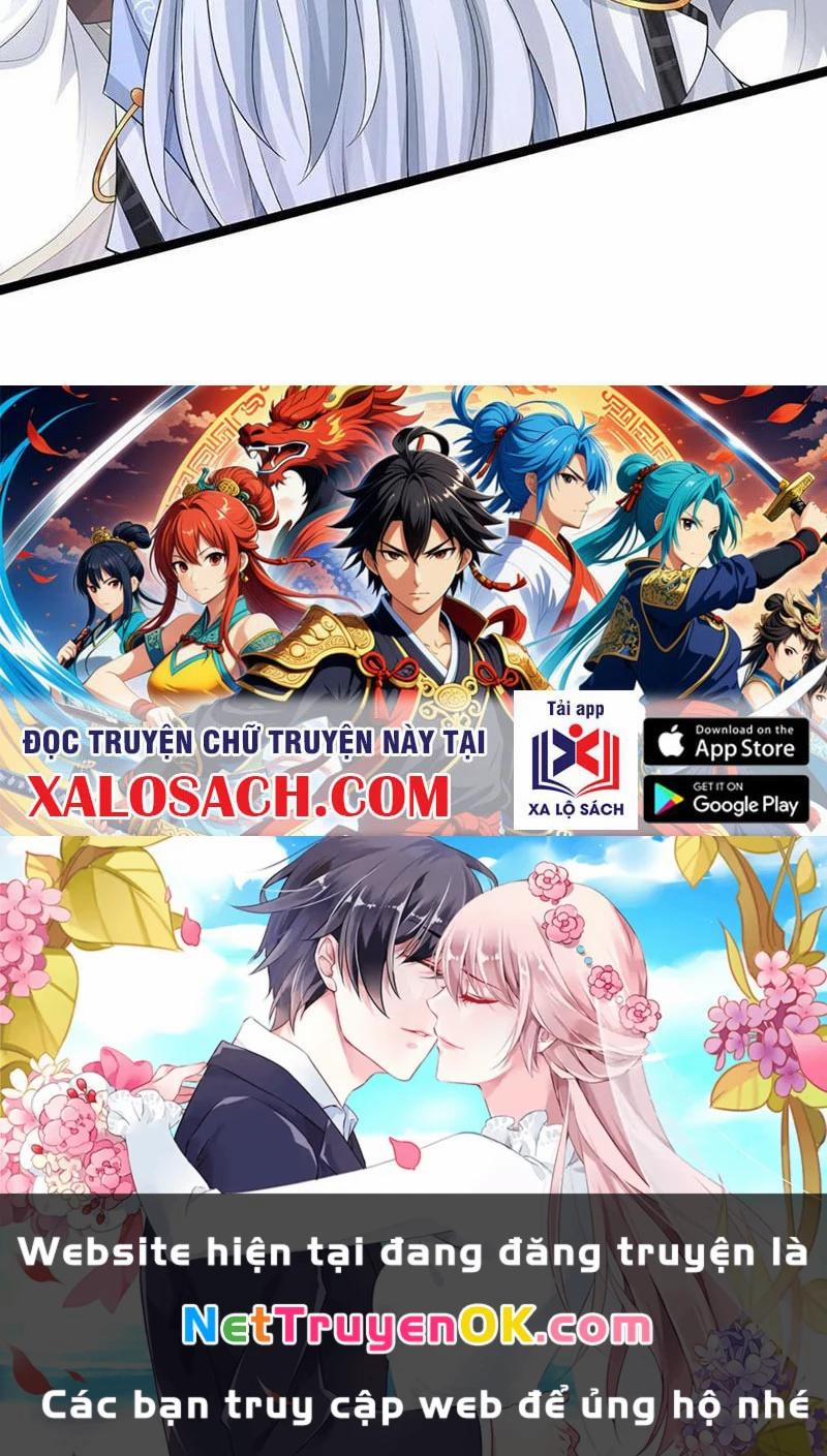 Khí Quan Thức Tỉnh, Ta Đột Nhiên Vô Địch! 77 trang 57