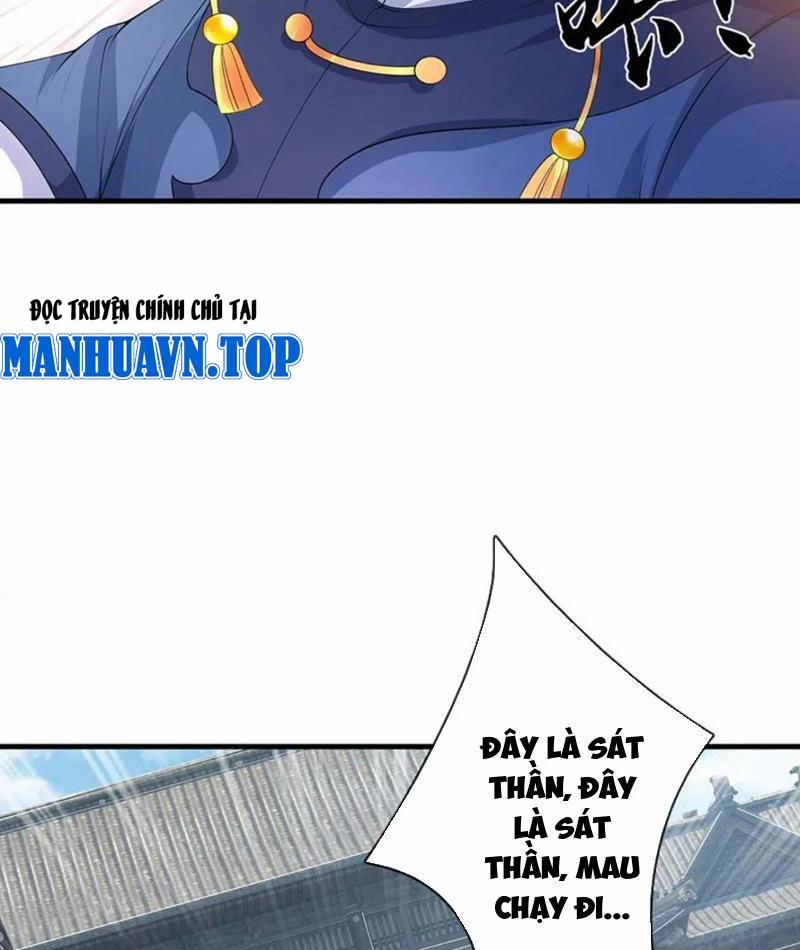 Khí Quan Thức Tỉnh, Ta Đột Nhiên Vô Địch! 78 trang 12