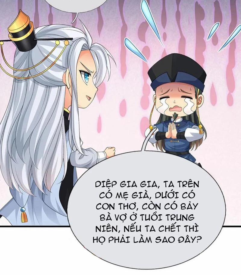 Khí Quan Thức Tỉnh, Ta Đột Nhiên Vô Địch! 78 trang 21