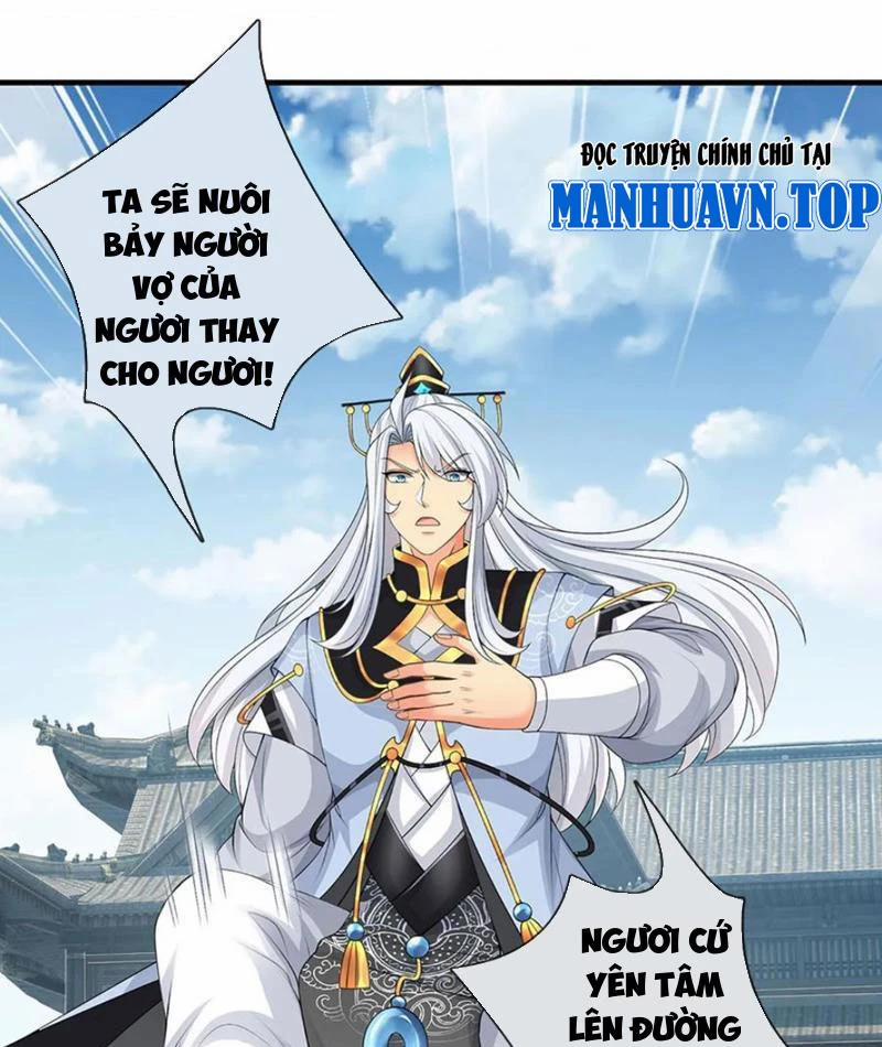 Khí Quan Thức Tỉnh, Ta Đột Nhiên Vô Địch! 78 trang 22