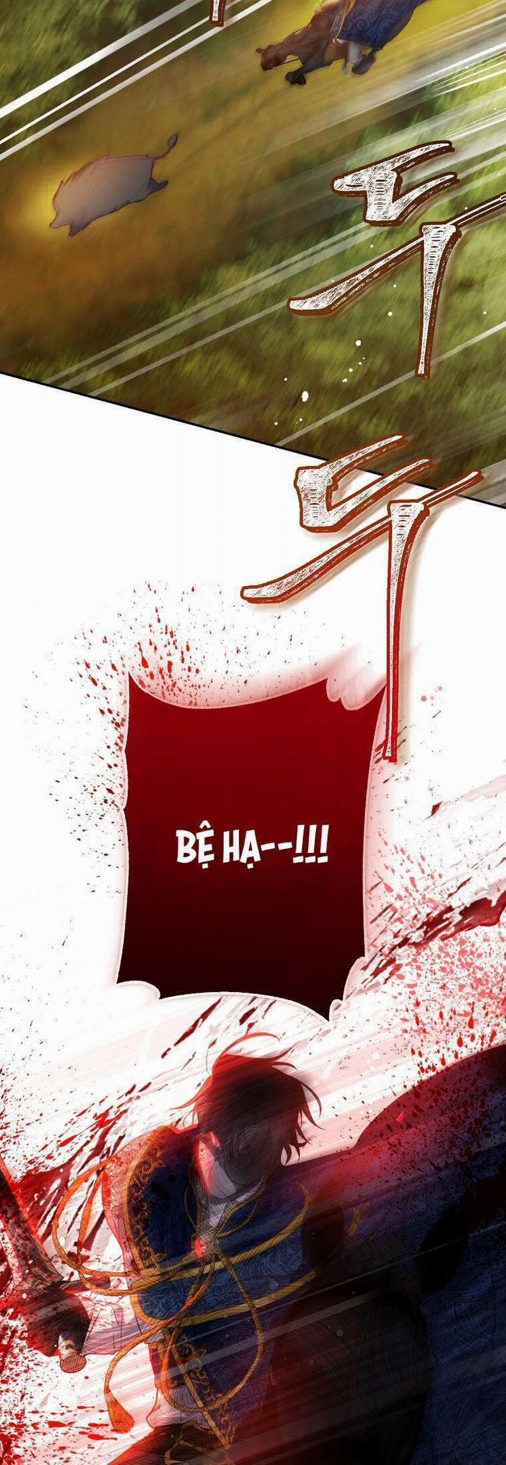 Khi Trái Tim Dẫn Lối Đôi Ta 12 trang 1