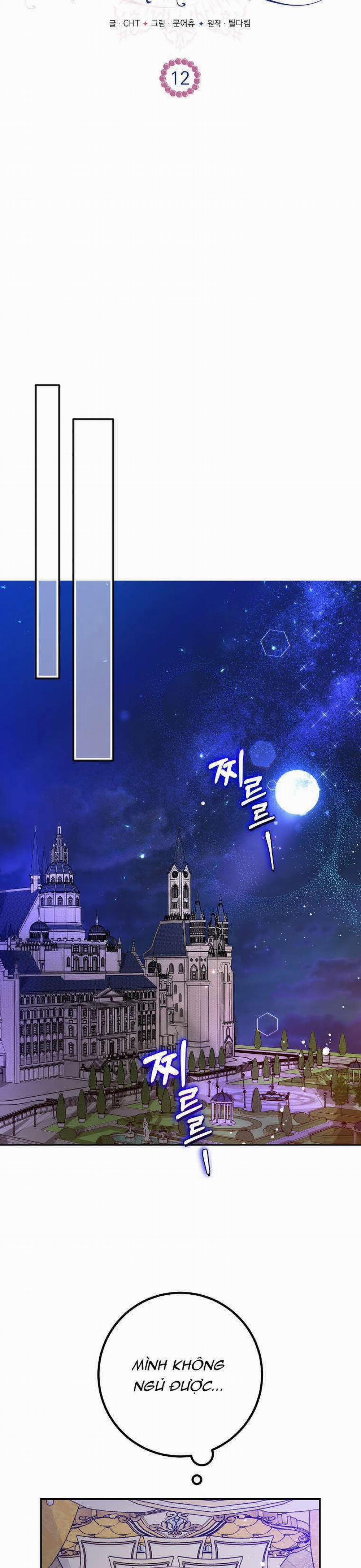 Khi Trái Tim Dẫn Lối Đôi Ta 12 trang 11