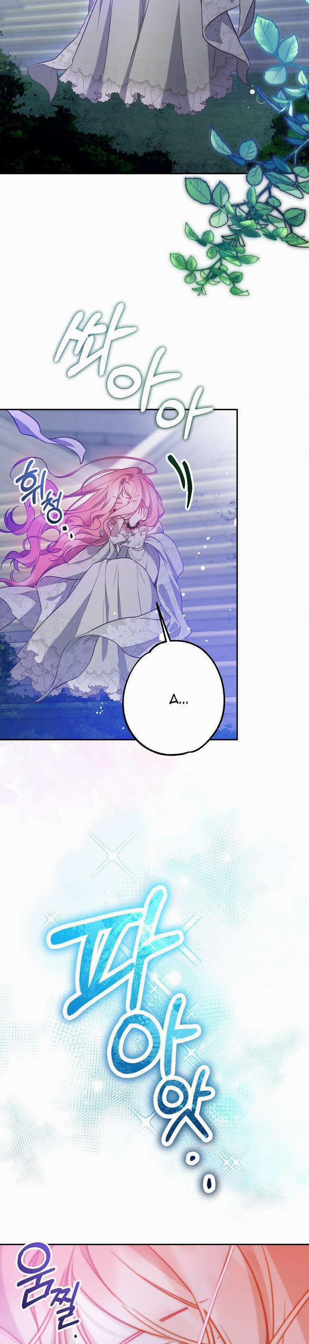 Khi Trái Tim Dẫn Lối Đôi Ta 12 trang 18