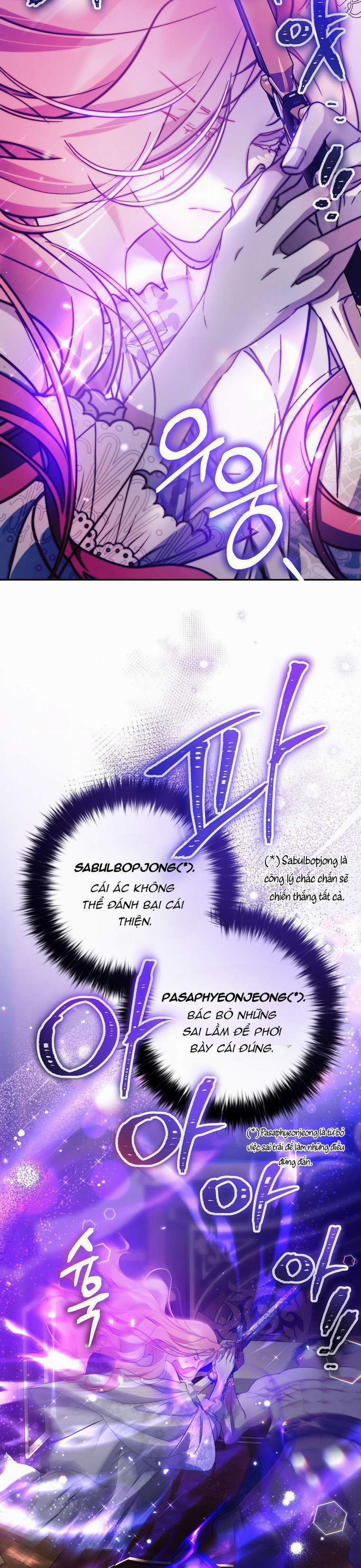 Khi Trái Tim Dẫn Lối Đôi Ta 13 trang 25