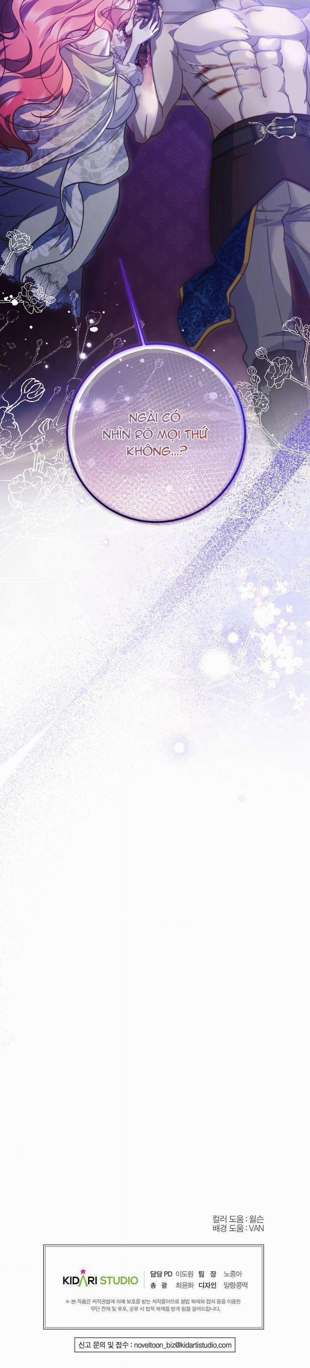 Khi Trái Tim Dẫn Lối Đôi Ta 13 trang 36