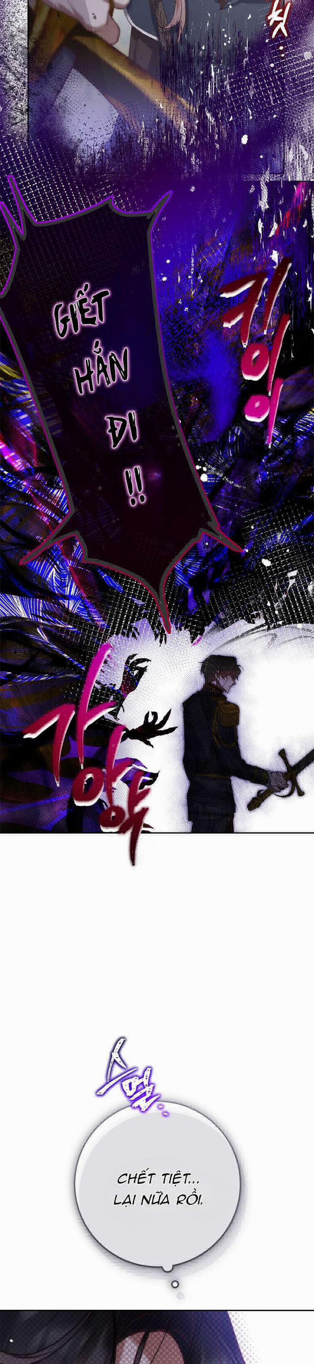 Khi Trái Tim Dẫn Lối Đôi Ta 2 trang 25