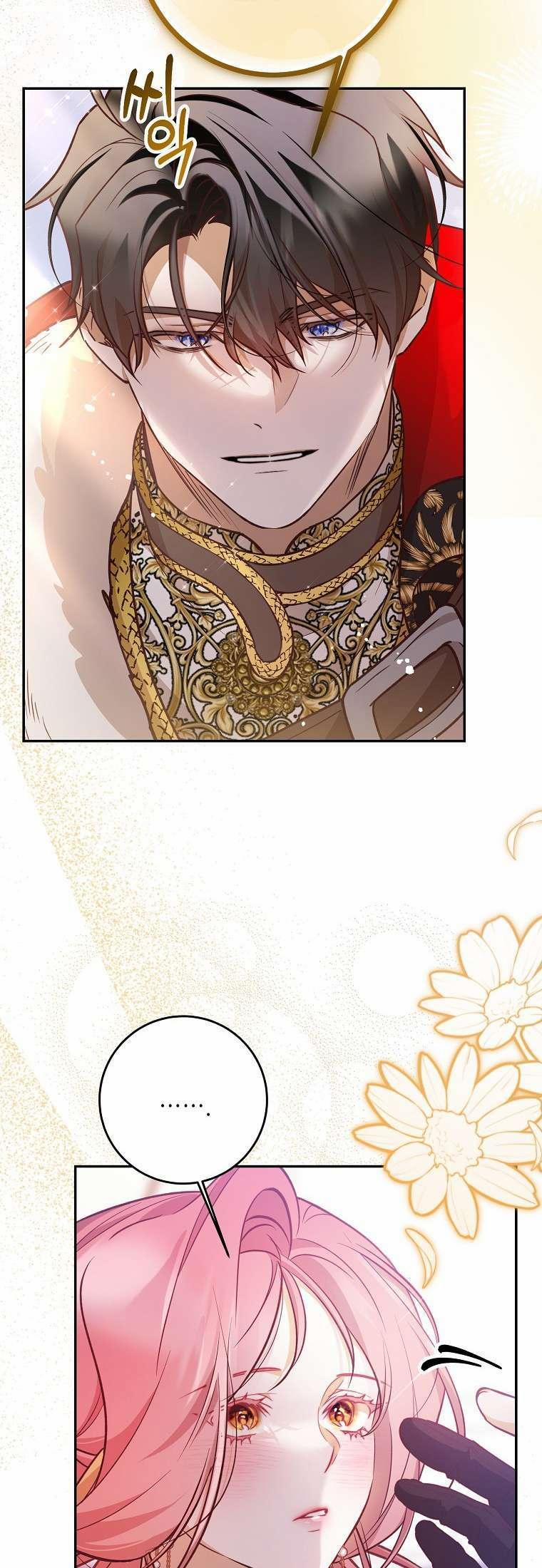 Khi Trái Tim Dẫn Lối Đôi Ta 32 trang 1