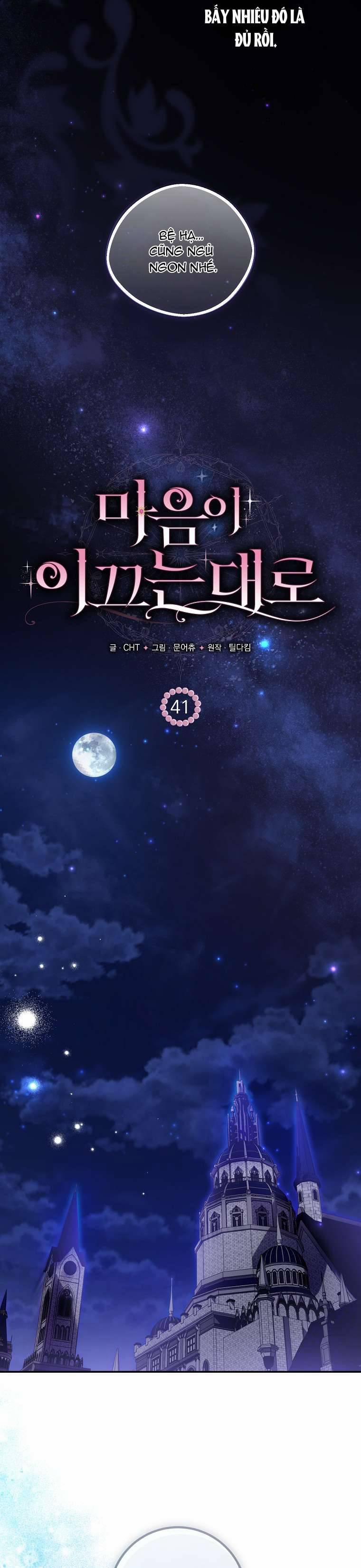 Khi Trái Tim Dẫn Lối Đôi Ta 41 trang 14