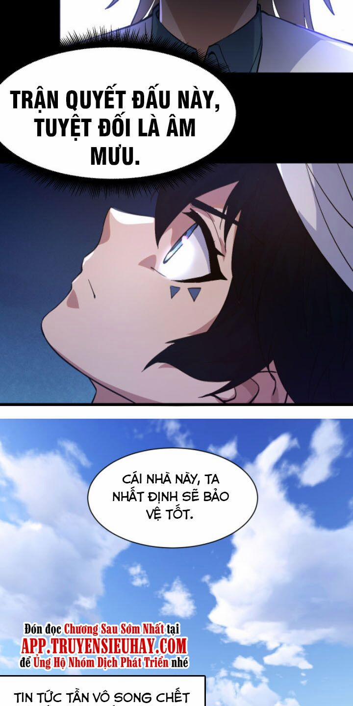 Khí Xung Tinh Hà 1 trang 70