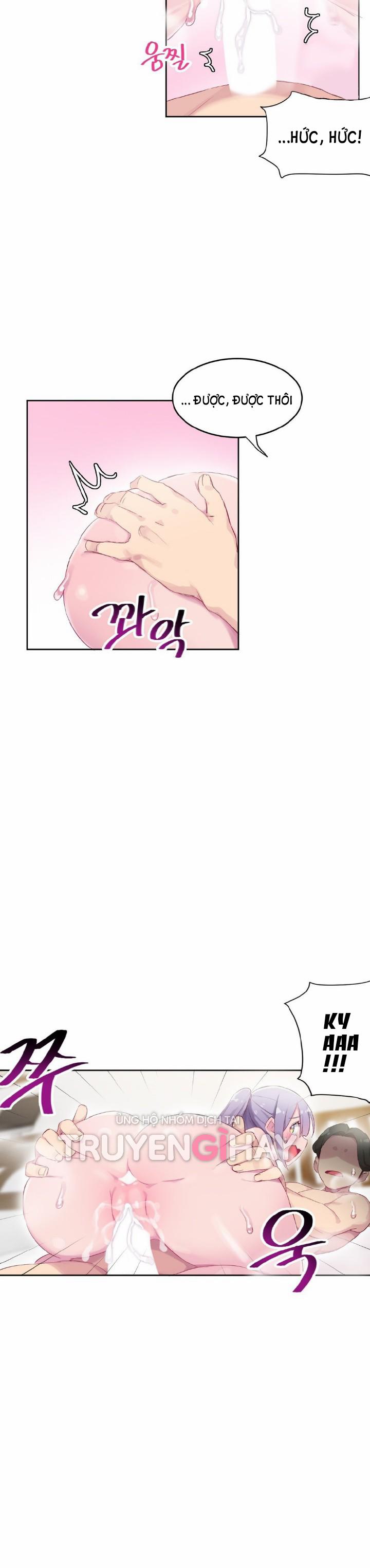 Khiêm Tốn Chiều Cao Tự Hào Con Ciu 24 trang 8