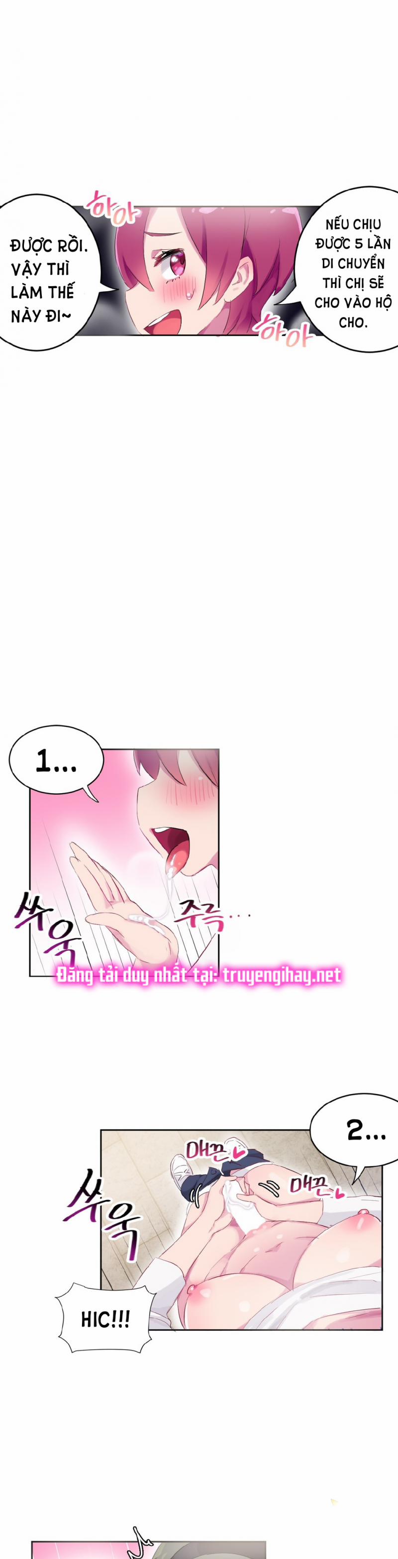 Khiêm Tốn Chiều Cao Tự Hào Con Ciu 25 trang 22