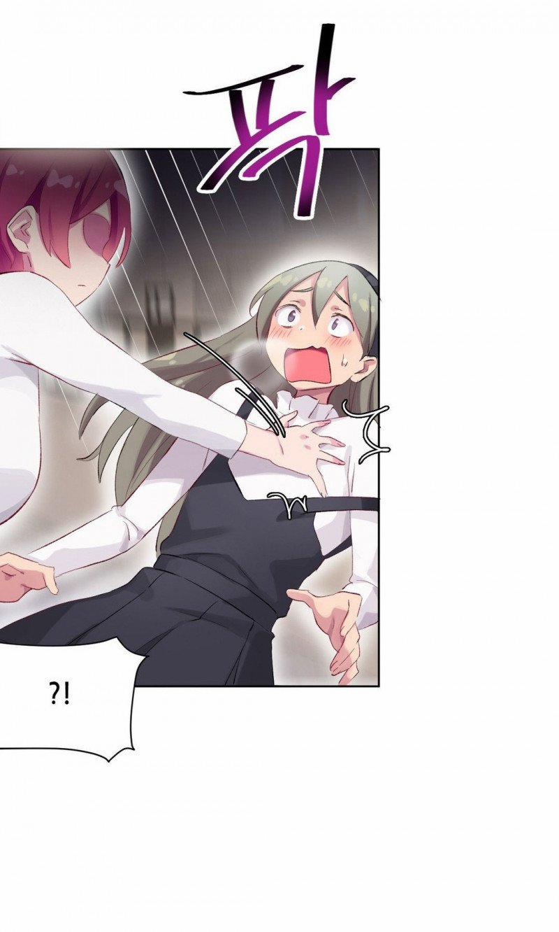 Khiêm Tốn Chiều Cao Tự Hào Con Ciu 26 trang 26