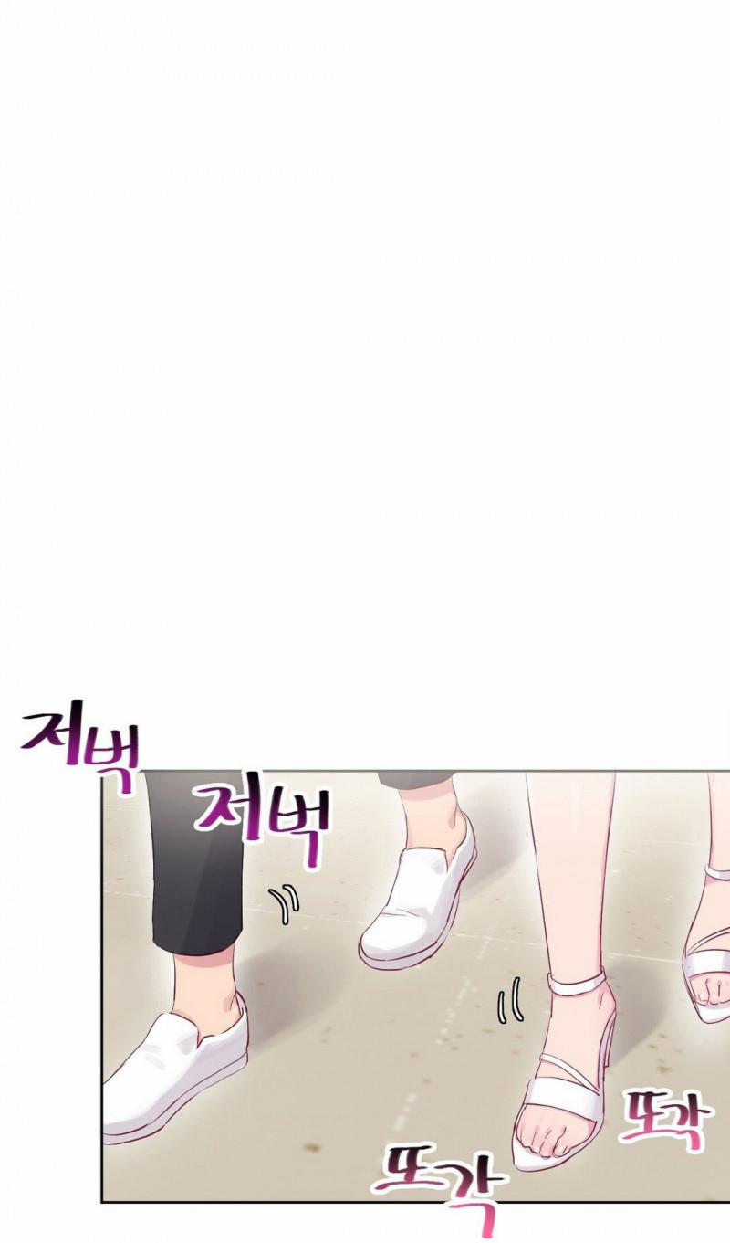 Khiêm Tốn Chiều Cao Tự Hào Con Ciu 27 trang 39